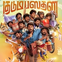 Watch Kudumbasthan (2025) Online Full Movie Free