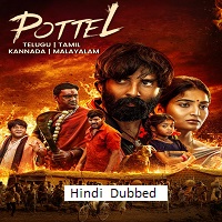 Watch Pottel  (2025) Online Full Movie Free