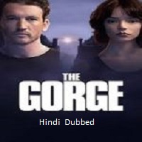 The Gorge (2025)