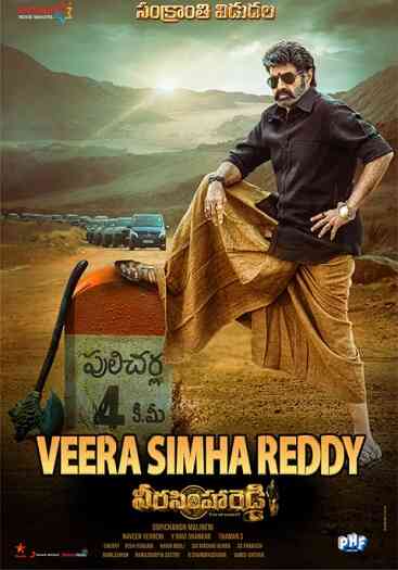 Watch Veera Simha Reddy (2024) Online Full Movie Free