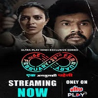 Watch 29th February (2025) Online Full Movie Free