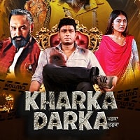 Watch Dharka Darka (2024) Online Full Movie Free