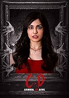 Watch C.D (Criminal or Devil) (2024) Online Full Movie Free