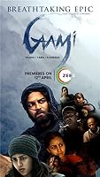 Watch Gaami (2024) Online Full Movie Free