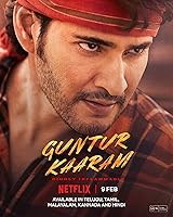 Watch Guntur Kaaram (2024) Online Full Movie Free