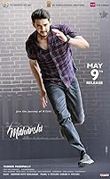 Watch Maharshi (2019) Online Full Movie Free