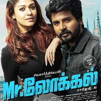 Watch  Mr. Local (2019) Online Full Movie Free