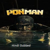 Watch Ponman (2025) Online Full Movie Free