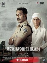 Watch Rekhachithram (2025) Online Full Movie Free