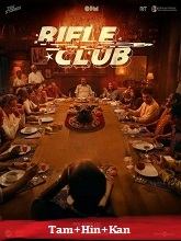 Watch Rifle Club (2024) Online Full Movie Free