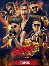 Watch Singham Again (2025) Online Full Movie Free