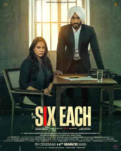 Watch Six Each (2025) Online Full Movie Free