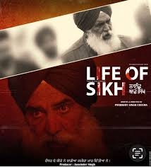 Watch Life Of True Revolutionary Sikh (2025) Online Full Movie Free